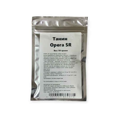 tanin opera